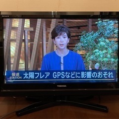 東芝 REGZA レグザ 32型 液晶テレビ（美品）の画像