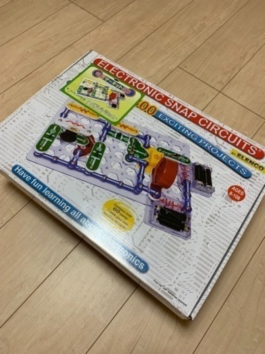 電脳サーキット300