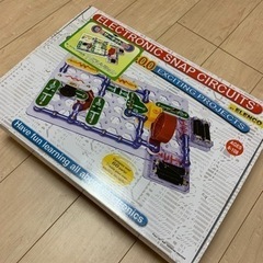 電脳サーキット300