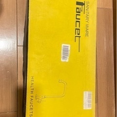 洗面蛇口 噴水機能付き 浴室用 シャワー水栓の画像