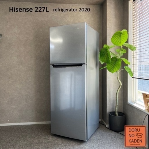 ☑︎ご成約済み Hisense 大きめ2ドア冷蔵庫 227L✨ 2020年製⭕️