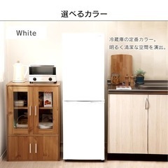 状態◎2ドア冷蔵庫安値で売ります！