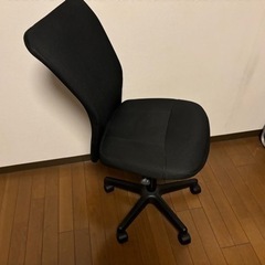 デスクチェア/オフィスチェア