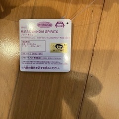 ドラゴンボールめちゃでかぬいぐるみリュックの画像