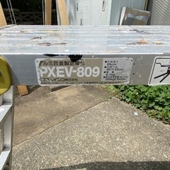 アルインコ アルミ合金製 足場台 洗車 塗装 DIYの画像