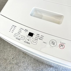 ☑︎ご成約済み🤝 無印良品 一人暮らし洗濯機 5kg✨ 2021年製⭕️の画像