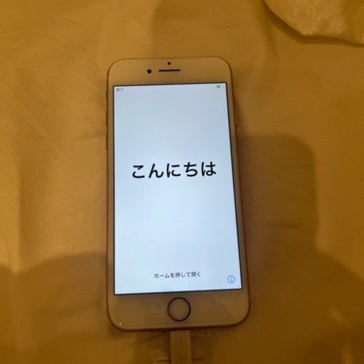 iPhone7