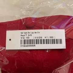 キャップ　supreme NEW ERA アトランタの画像