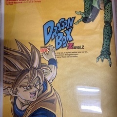 ドラゴンボールポスター
