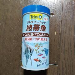 ■箱ティッシュと交換可■熱帯魚■エサ■餌■
