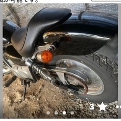 HONDA マグナ50の画像