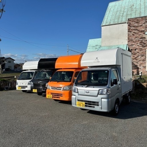 キッチンカーシェルBOX