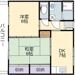 🔴宇土市役所すぐ近く‼️🔴ゆったり2DKタイプ🔴初期費用無料‼️...