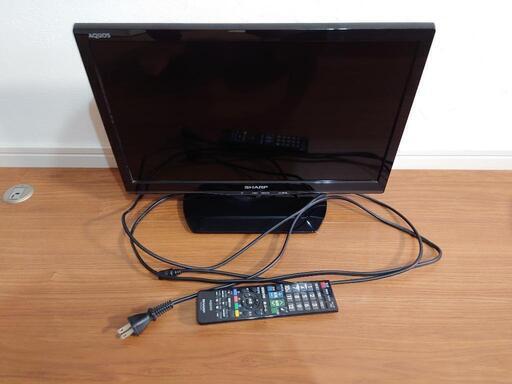「お渡し先決まりました」家電 テレビ 液晶テレビ
