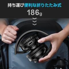 ♥️新品未使用♥️ワイヤレスヘッドホン Bluetooth5.2 【折り畳み式・7色LED付き】 無線/有線/TFカード オーバーイヤーヘッドホン 40mmドライバー内蔵 24時間再生 超低遅延 密閉型 超軽量 マイク内蔵 通話 音楽/映画鑑賞
家電 オーディオ ヘッドフォン　黒　の画像