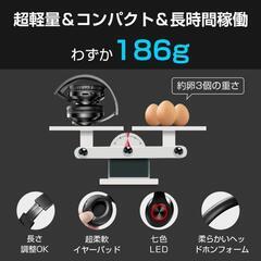 ♥️新品未使用♥️ワイヤレスヘッドホン Bluetooth5.2 【折り畳み式・7色LED付き】 無線/有線/TFカード オーバーイヤーヘッドホン 40mmドライバー内蔵 24時間再生 超低遅延 密閉型 超軽量 マイク内蔵 通話 音楽/映画鑑賞
家電 オーディオ ヘッドフォン　黒　の画像