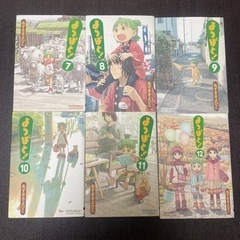 日曜正午締め切り　よつばと！　1〜14巻の画像