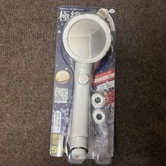 使用回数少なめ/シャワーヘッド