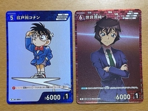 名探偵コナンカードゲーム 探偵たちの切札