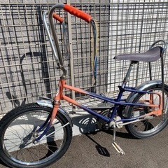 ローチャリ 自転車の中古が安い！激安で譲ります・無料であげます｜ジモティー