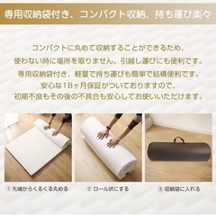 マットレス の画像