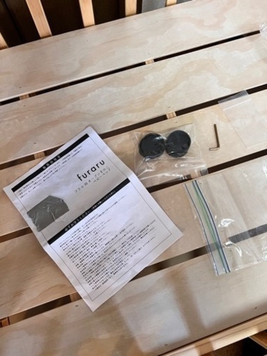 大和屋　フラルWオープンベビーベッド(寝具セット全て込み)