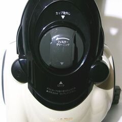 ■SHARP  サイクロン式掃除機　パワーサイクロン　★即取引可能の画像