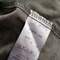 BROWNY STANDARD ミリタリーシャツの画像