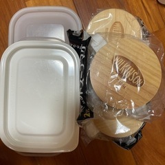 生活雑貨 食器 プレート