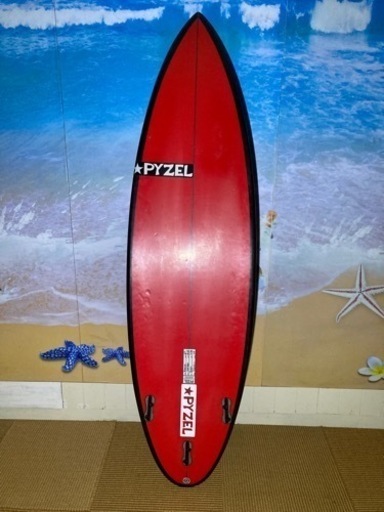 PYZEL 中古美品