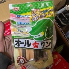 おもちゃ ミニカー