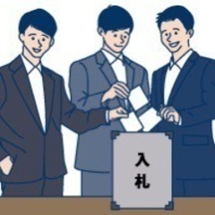 【全国募集】法12条点検・消防設備点検が出来る方の画像