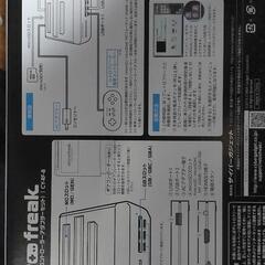 レトロフリーク　コントローラーアダプターセット