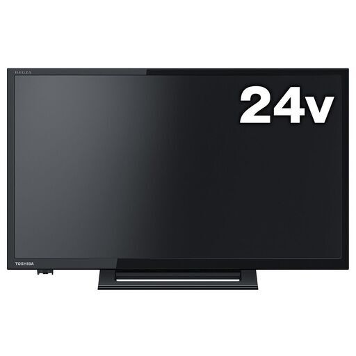 東芝 REGZA 24インチ　S24モデル