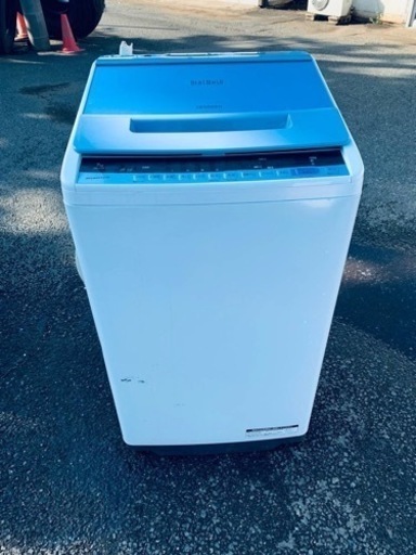 日立　全自動電気洗濯機　BW-V7OC