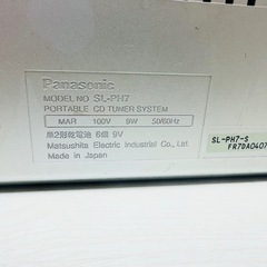 Panasonic ラジオ　CD　の画像