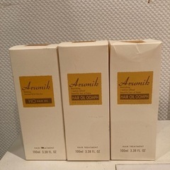 アルミック　ヘアオイル3本の画像