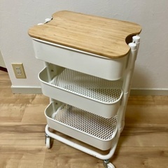 【5/24まで】IKEA ワゴン 天板つき【RÅSHULT ロー...