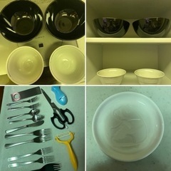 生活雑貨 食器 茶器
