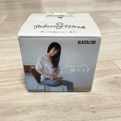 【差し上げます】フィットネス　リセットローラー