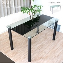 【4人掛け】家具 ダイニングテーブル 机