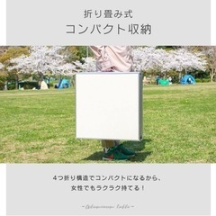 値下げ不可　新品　キャンプテーブルの画像
