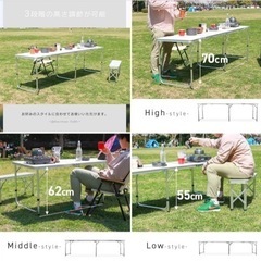 値下げ不可　新品　キャンプテーブルの画像