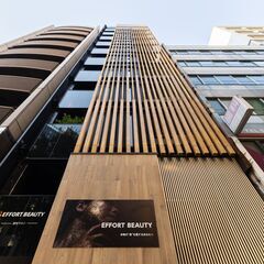全国からご来店いただける渋谷の眉毛サロンです。（眉毛サロン東京の...