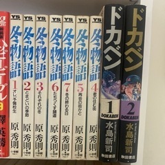 本/CD/DVD マンガ、コミック、アニメ