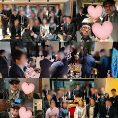 6/2㊐15時 異業種交流会