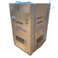 【決まりました】お買い得訳あり商品！！【新品未使用品】★TOSH...