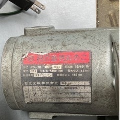 日立  電動丸のこ　PS-7B　　　  の画像