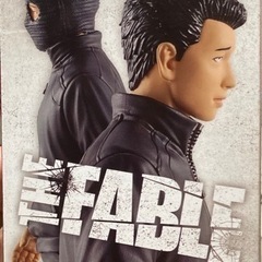 【未開封】ザ ファブル 佐藤 明 フィギュアの画像