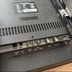★FEP★32V型 ハイビジョン液晶テレビの画像